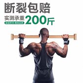 子柜子底座加厚衣柜衣橱榉木法兰原木杆横挂杆承重棍子实木挂衣杆