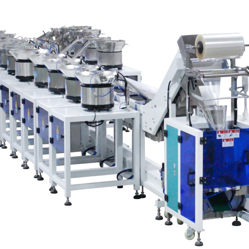 紧固件螺丝包装机 衣橱三合一连接杆自动J化包装 振动盘点数包装