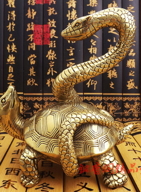 大号纯铜玄武铜龟蛇m玄武神兽龙龟客厅摆件北方四神家居摆设饰品