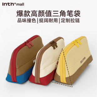 Inth官方/初品 文艺复兴磁吸折叠式大容量可立式强支撑吐司包 创意唯美高颜值多功能桌面收纳包文具袋笔袋