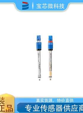 瑞士E+H恩德斯豪斯 数字式pH电极Memosens  型号CPS11E-GR7AAA2