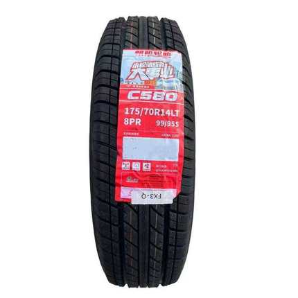 朝阳轮胎175/70R14LT 8PR捷达骊威 宏光荣光17570r14 1757014