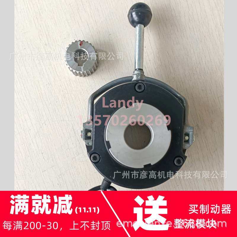 EMCO-Simplatroll/DYNATORQ伦茨制动器抱闸刹车总成14.458.08E