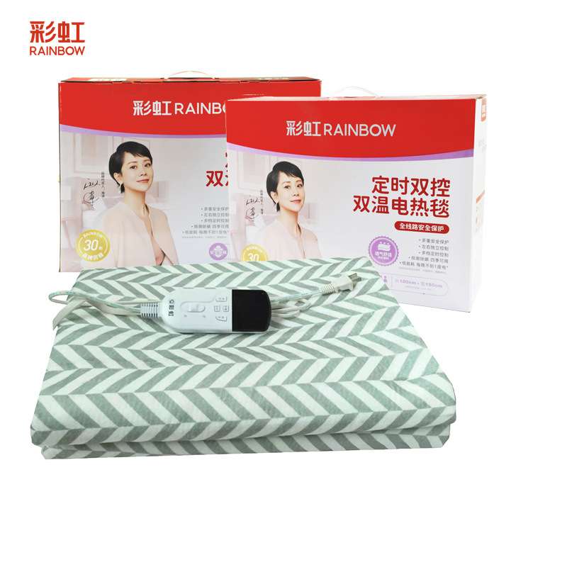彩虹电热毯双人双控双温1358