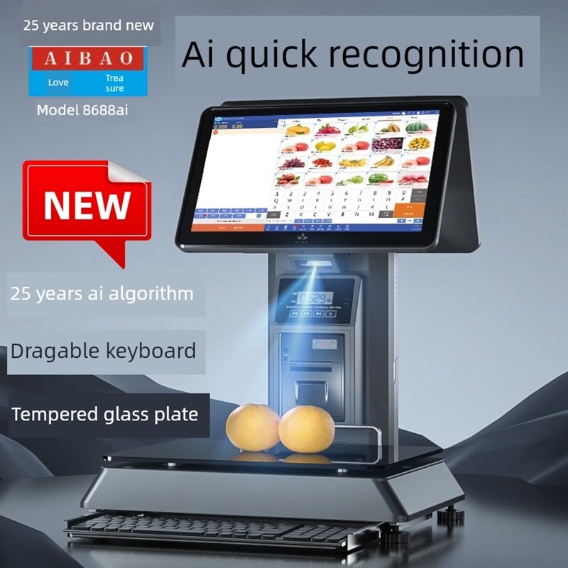 25岁的Ai识别收银机键盘超市称重数字秤钢化玻璃秤板Aibo. 8688