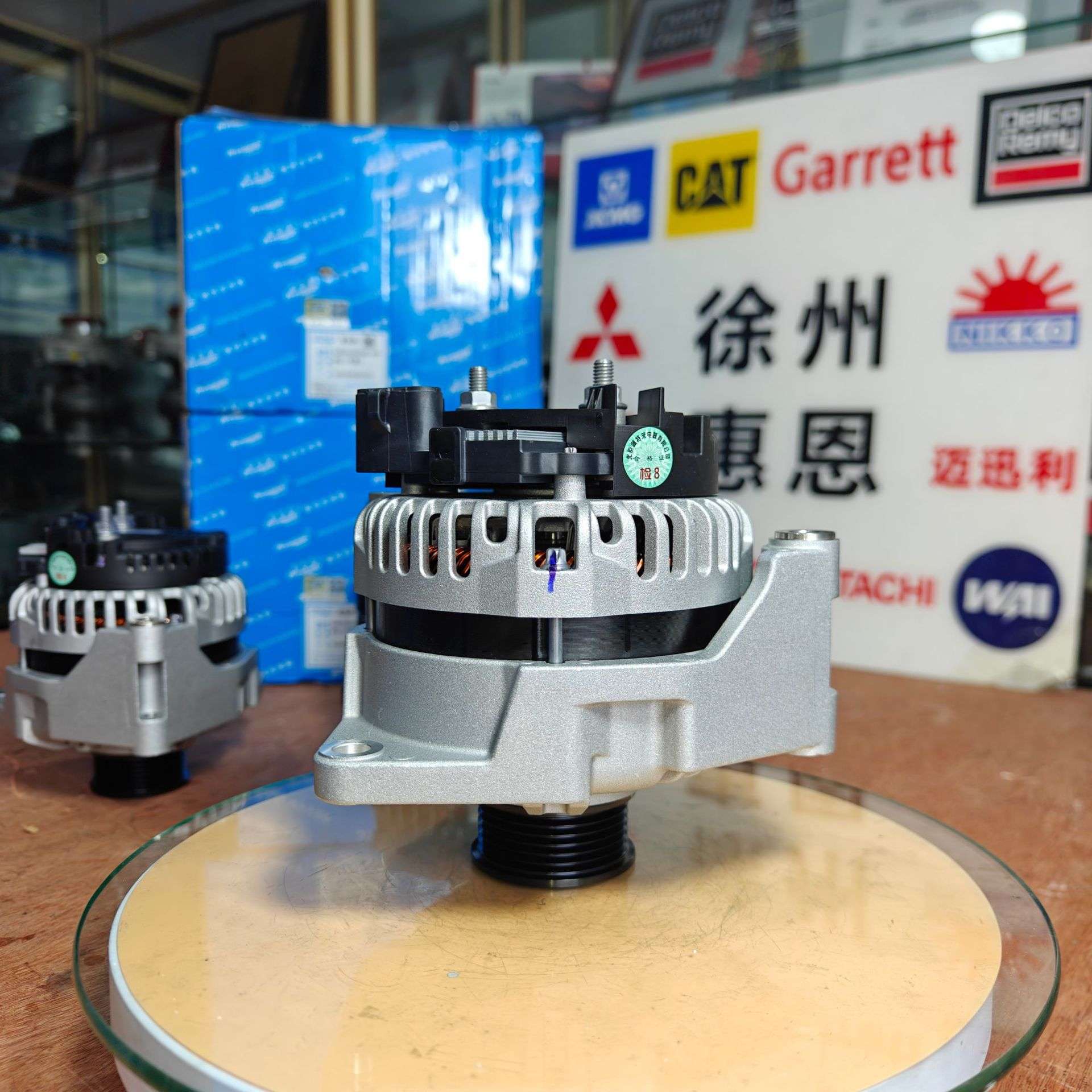 佩特来交流发电机 C38315S006N0 28V 150A C38315S006N0-VVP