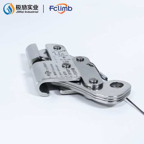 Fclimb福攀防坠自锁器 自动抓绳器 适合8毫米钢缆