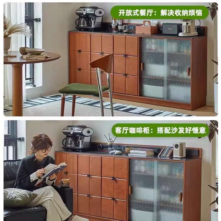 北欧实木餐边柜 家用客厅落地岩板壁橱茶水柜小户型复古储物长柜