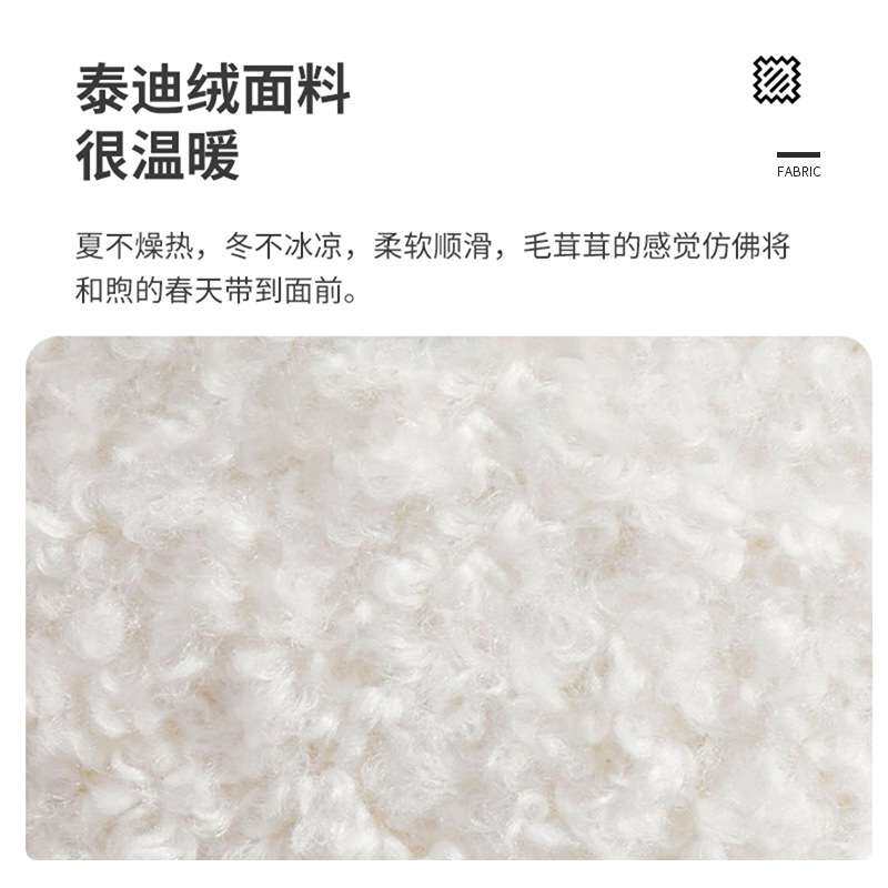 奶油风白色羊绒布凳子可爱蘑菇凳家用小板凳成人简约茶几沙发圆凳