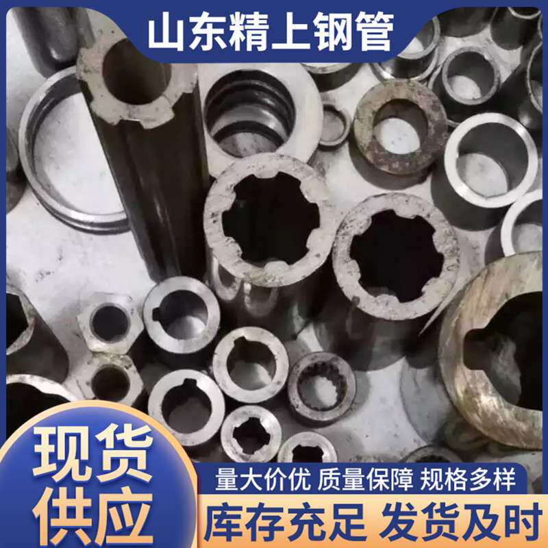 Q345B异形钢管 小口径异型钢管 机械模具制造用冷拔异型钢管