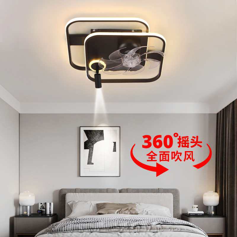 2025新款长方形客厅灯吸顶灯卧室电扇灯简约现代摇头风扇套餐灯具