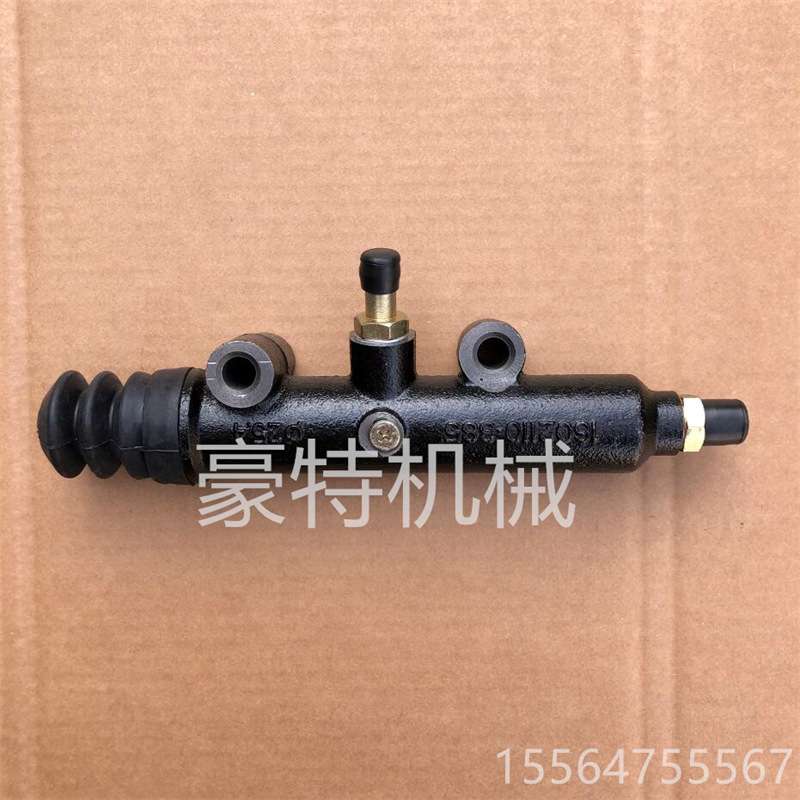 解放悍威离合器总泵解放离合总泵1602110-385新大威离合器泵