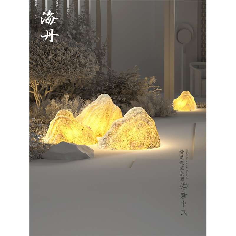 创意发光石头灯户外防水led花园草坪装饰庭院景观灯室外真石灯