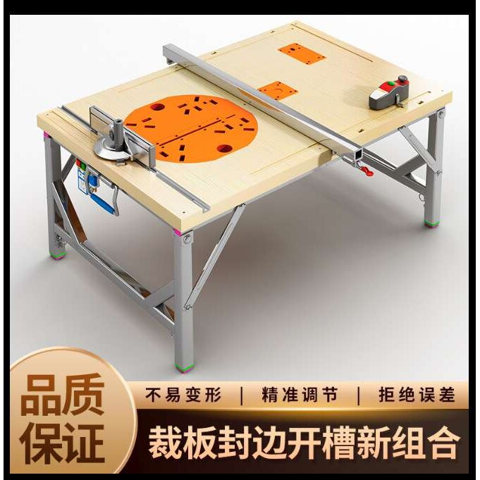 小型工作台小锯台机械倒装台折叠锯便携剧台锯多功能升降木工推台