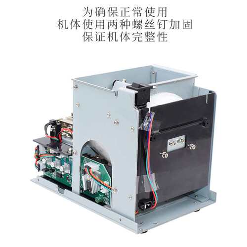 厂家直销 进口电机SRT-560自动螺丝机 可调轨道 螺丝排列机送料机