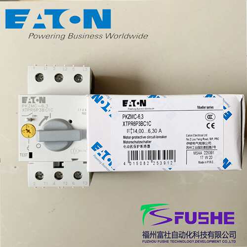 PKZMC-6,3 穆勒MOELLER电动机保护断路器PKZMC系列