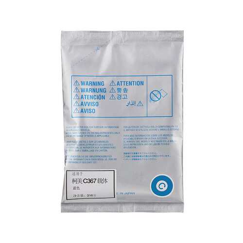 适用柯尼卡美能达C367载体C227 C287 C7528显影仓铁粉TN221显影剂