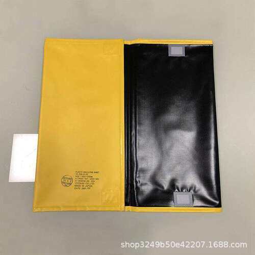 电力检修遮蔽毯低压绝缘毯500X1000配电线路树脂毯YS209-01-02