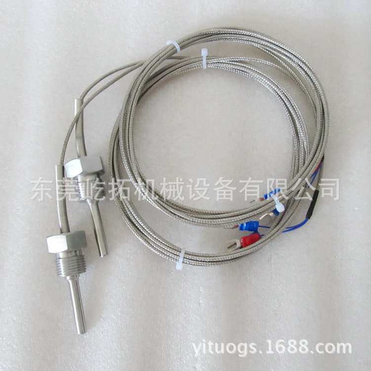 德斯兰压缩机温度传感器 M20*1.5机头探温传感器 一个起批