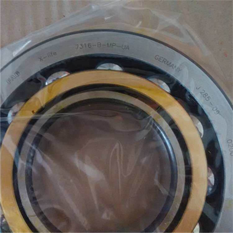 7310BMPUA 德国轴承7311 7312 7313 7314 7315 7316 7309 7308 71