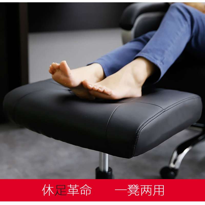 可升降搁脚凳家用休闲凳办公午休脚凳无靠背椅子厂家