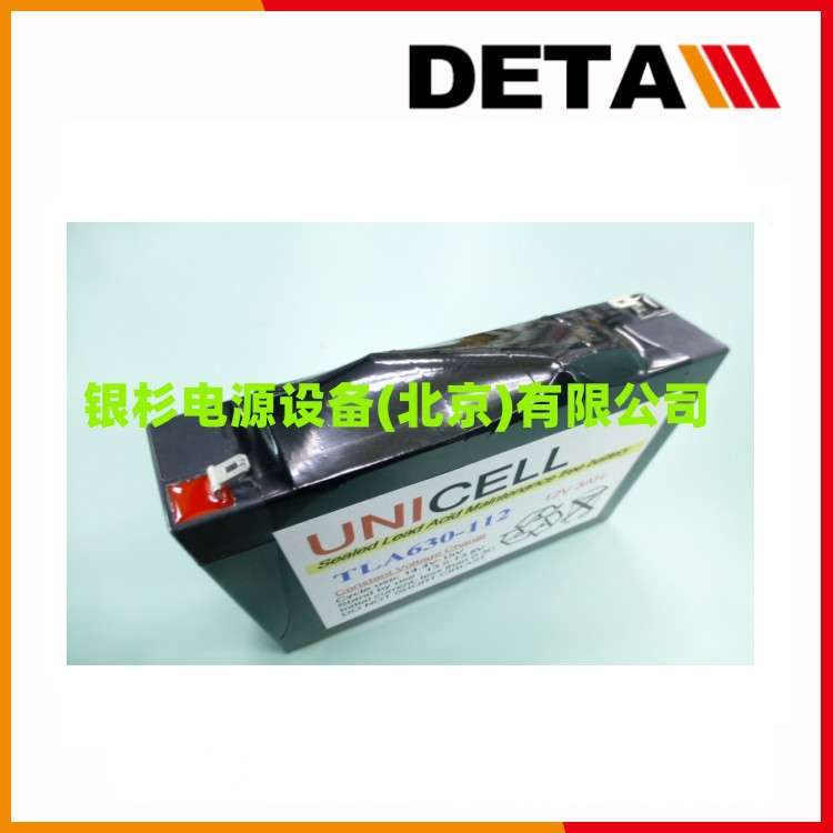 新加坡UNICELL蓄电池TLA690 备用船舶设备 6V90AH