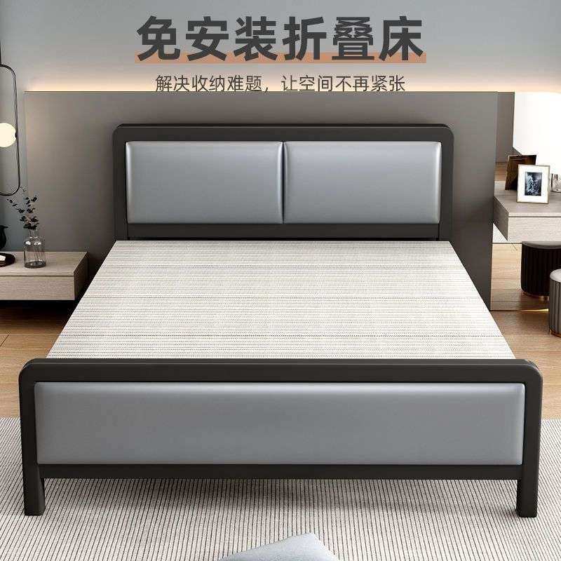 四折折叠床双人床家用简易木床铁床单人床出租屋板床午休床铁艺床
