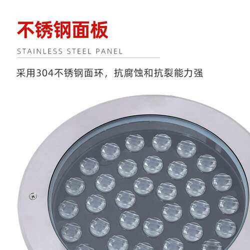 led嵌入式不锈钢圆形埋地灯树灯户外地埋灯36W景观灯庭院灯