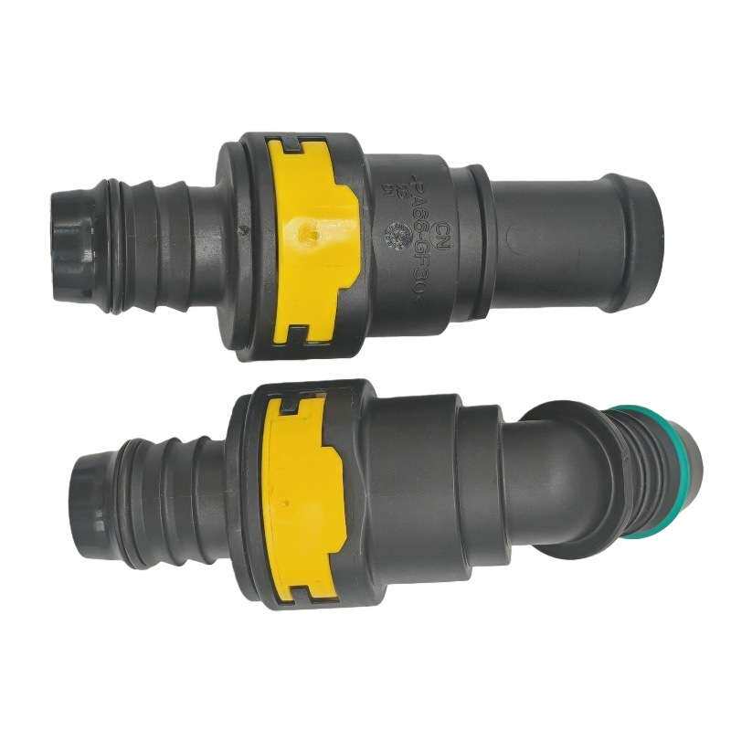 18mm 汽车燃油管快速转接头塑料双边按钮卡子公母组合快插接头