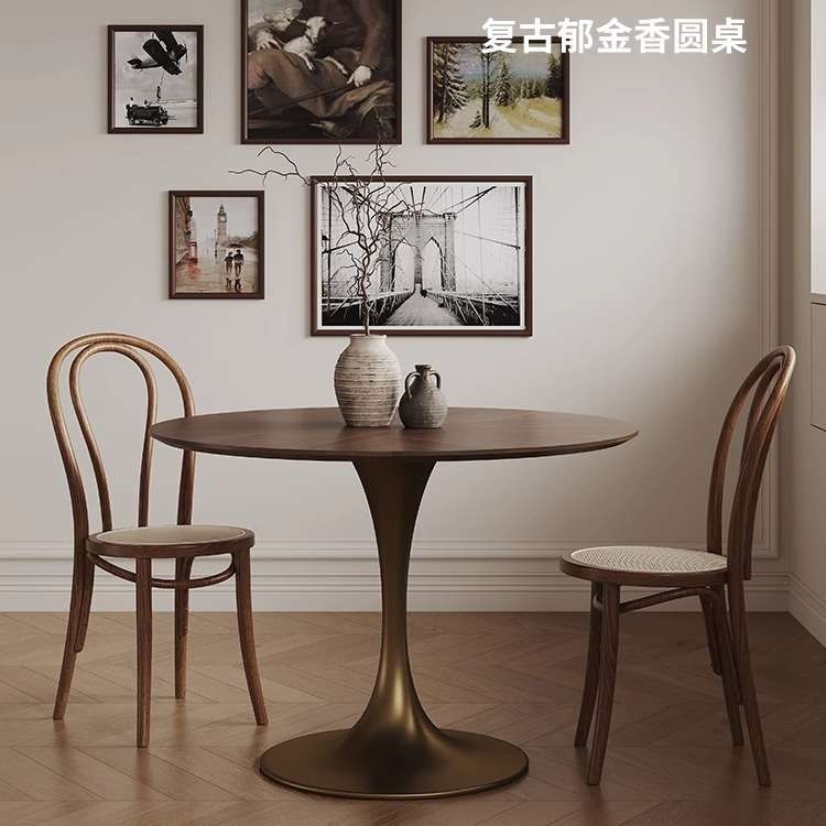 复古实木小圆桌家用小户型阳台休闲洽谈桌椅黑胡桃郁金香圆形餐桌