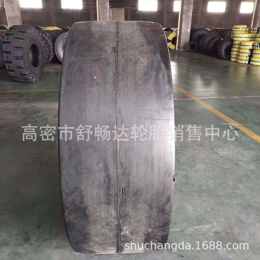 50装载机轮胎23.5-25铲车轮胎光面L-5S花纹铲运车矿井用充气胎