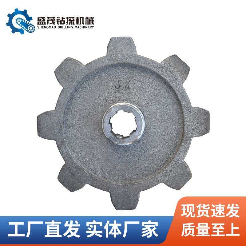 履带驱动轮微耕机行走轮运输车爬山虎承重轮支撑轮钻机配件农用机