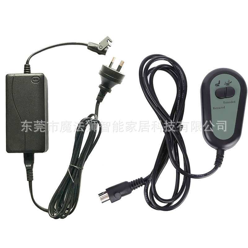电动功能沙发电机家庭影院足浴按摩椅铁架线性致动器有线遥控手柄