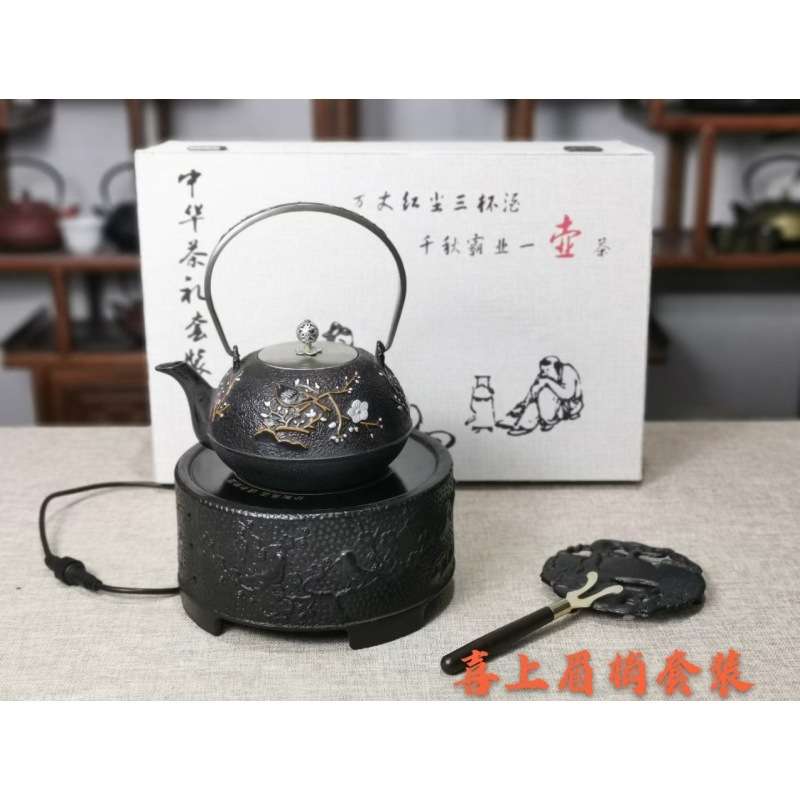 铸铁电陶炉套装铸铁茶壶生铁壶老铁壶手工铸铁壶腊膜外壳电陶炉