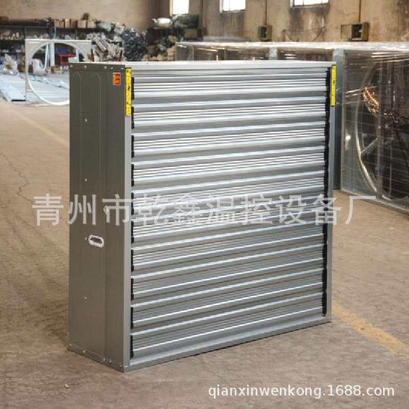 供应温室通风排风机农业大棚风机养殖静音大风量负压抽风机