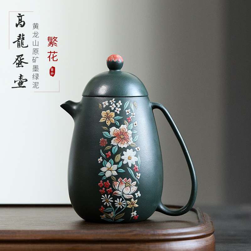 宜兴原矿墨绿泥紫砂壶纯全手工彩绘 繁花高龙蛋茶壶家用高档茶具