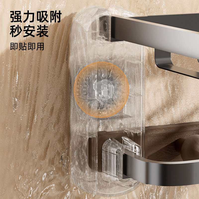 毛巾架吸盘壁挂免打孔家用卫生间浴巾架多功能挂钩墙上浴室置物架