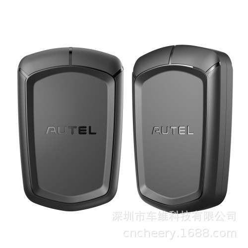 AUTEL APB112 Smart Key Simulato智能钥匙模拟器适用IM608/IM508