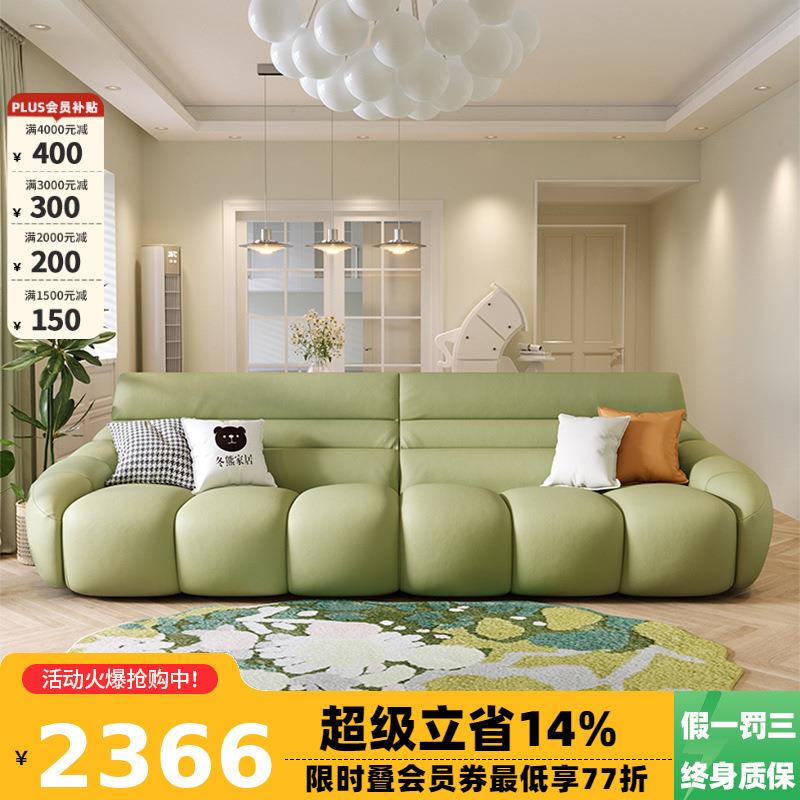 奶油风南瓜布艺沙发小清新法式春蚕绒现代简约小户型客厅直排沙发