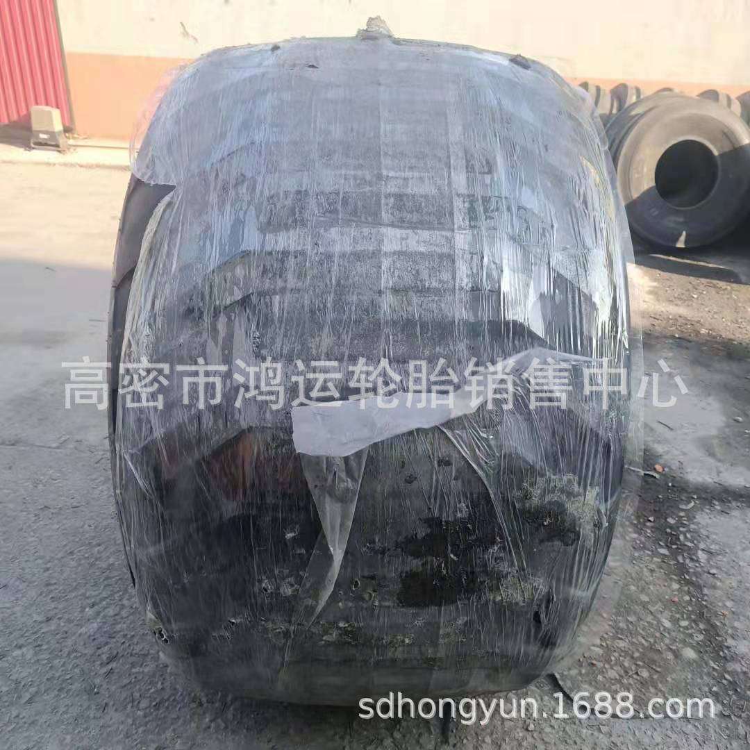 林业宽基轮胎 750/55-26.5 700/50-26.5 650/50-26.5 800/45-26.5