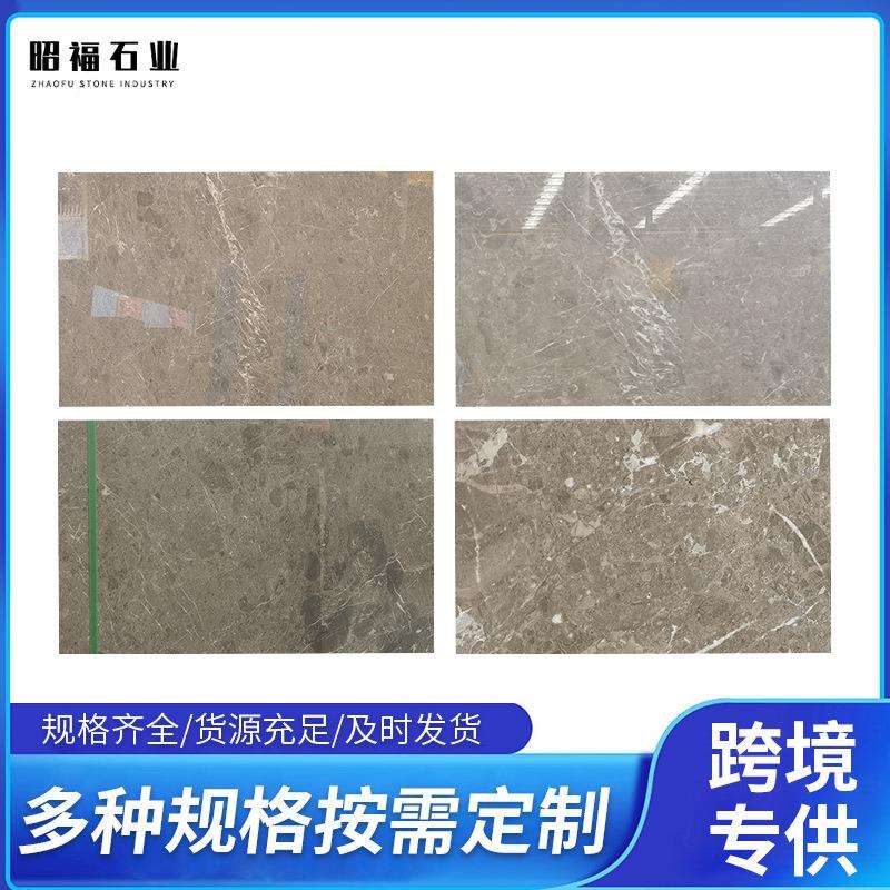 西西里灰大理石铺地石别墅装修地板石大理石砖庭院园林抗压地板砖