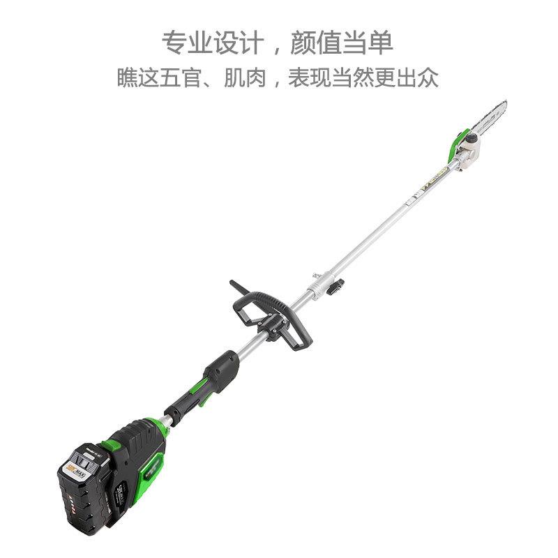 东脉58V充电式高枝锯电锯电动高空锯摘果器锯枝修枝锯锯树神器