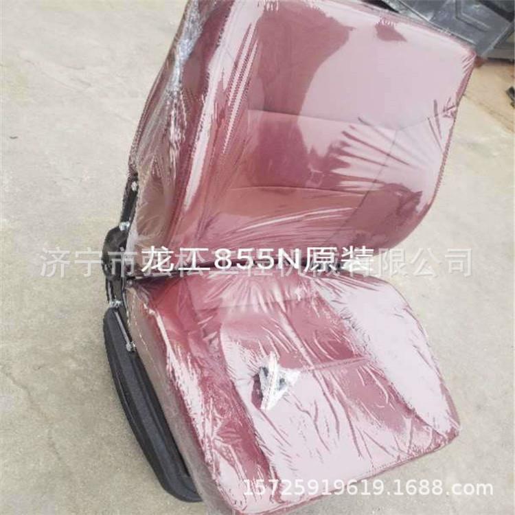 装载机龙工855座椅总成 龙工驾驶室发动机罩全车线束仪表盘油缸图片