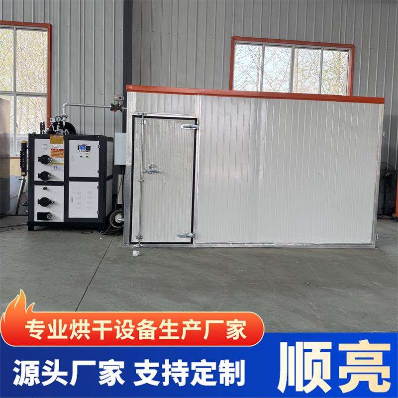 蓝莓烘干箱 全自动操作西梅干烘干生产线 不锈钢凤梨切片烘干箱