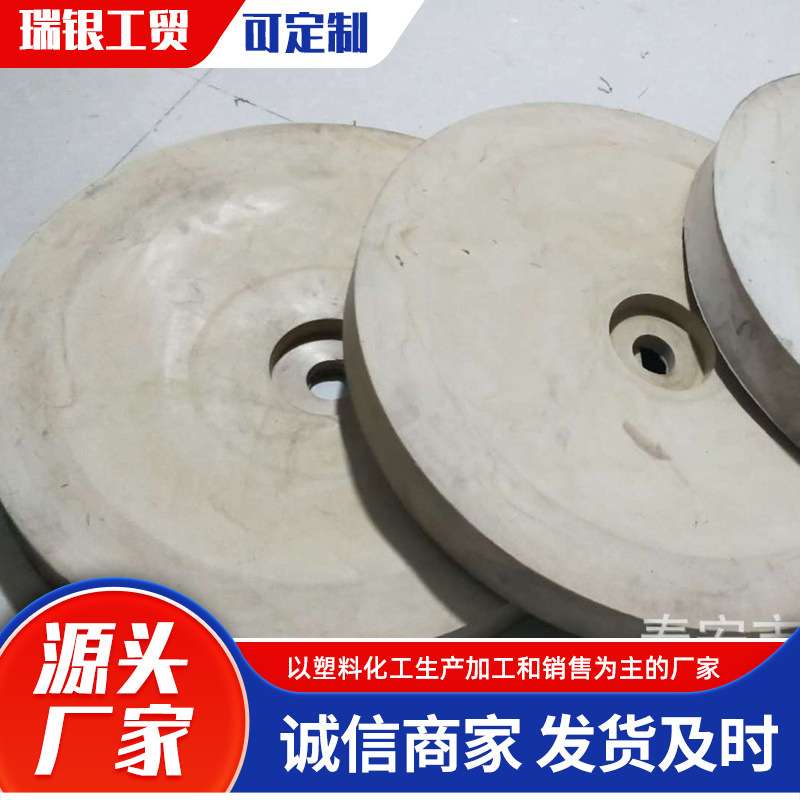 出售轮毂橡胶气密垫 厂家销售轮毂气密检测聚氨酯和软橡胶气密垫