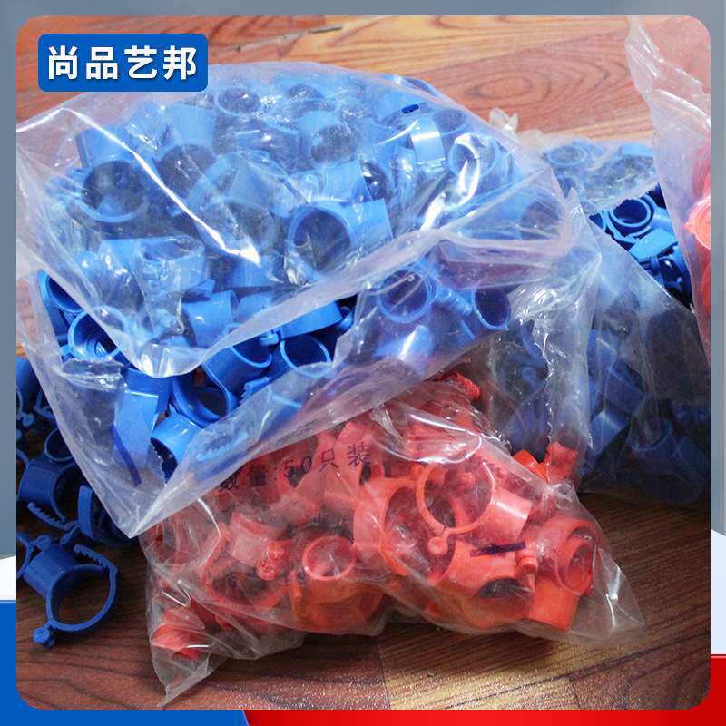 工厂直发PVC给水吊卡管道固定水管线管红蓝底座神器 管路