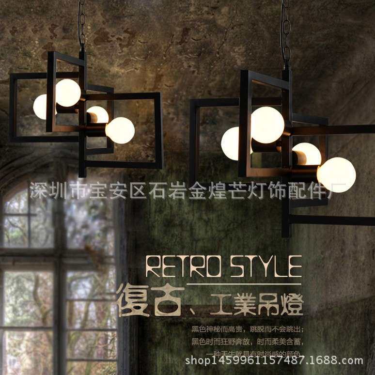 跨境美式铁艺复古吊灯酒店仿古怀旧咖啡馆创意装修灯饰云梯吊灯