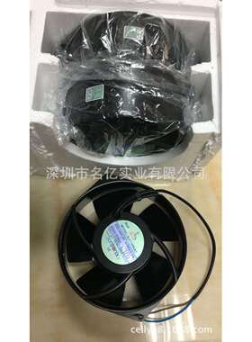 厂家直供风扇金属风叶SJ1755HA2220V耐高温金属风叶金属扇叶风机