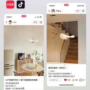 摩灯会【2022新款】吧台小吊灯卧室床头现代简约过道走廊网红爆款