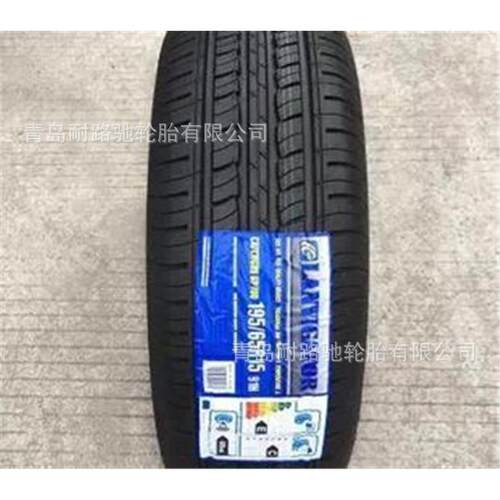 轿车真空轮胎 汽车轮胎195/65R15